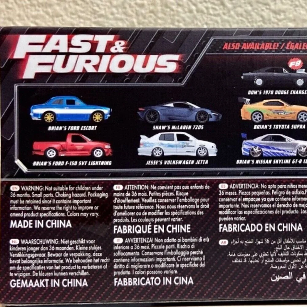 Jada Fast & Furious Brian’s Nissan GT-R (R35) Blue 1:32 Die-cast NIP Paul Walker